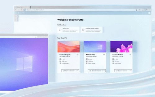 微軟Windows 365云電腦 革新還是曇花一現(xiàn)？